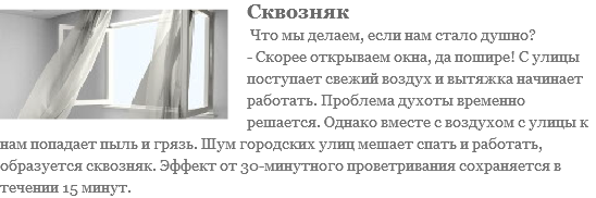 кив 125 на какой высоте ставить. картинка кив 125 на какой высоте ставить. кив 125 на какой высоте ставить фото. кив 125 на какой высоте ставить видео. кив 125 на какой высоте ставить смотреть картинку онлайн. смотреть картинку кив 125 на какой высоте ставить.